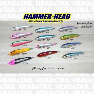 HAMMER HEAD（ハンマーヘッド） - HEAD & TAIL Web Shop