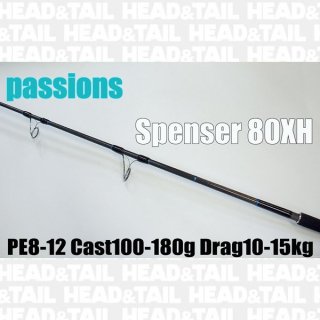 passions - HEAD & TAIL Web Shop