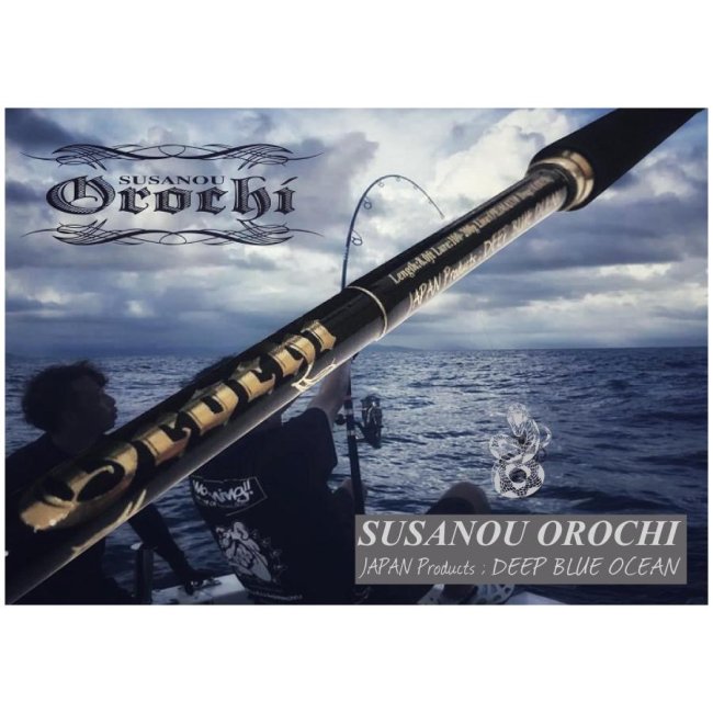 Susanoo Orochi 76 80 80は12号対応！ - HEAD & TAIL Web Shop