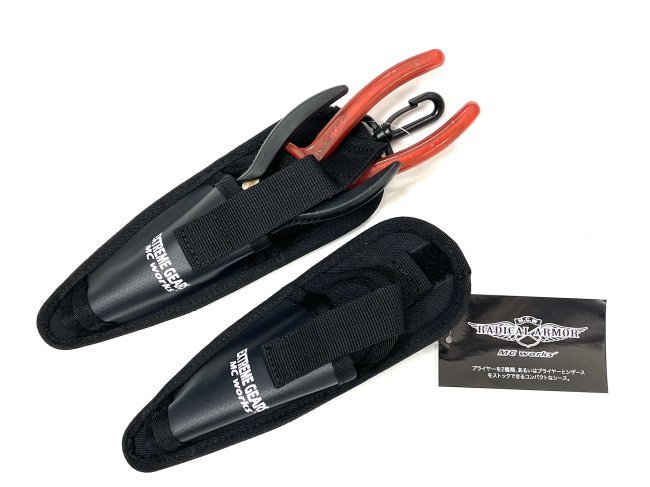 Mc works’ W stock plier sheath - HEAD & TAIL Web Shop