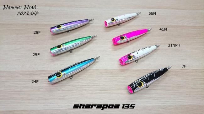 【新製品】ハンマーヘッド　シャラポア135 28F