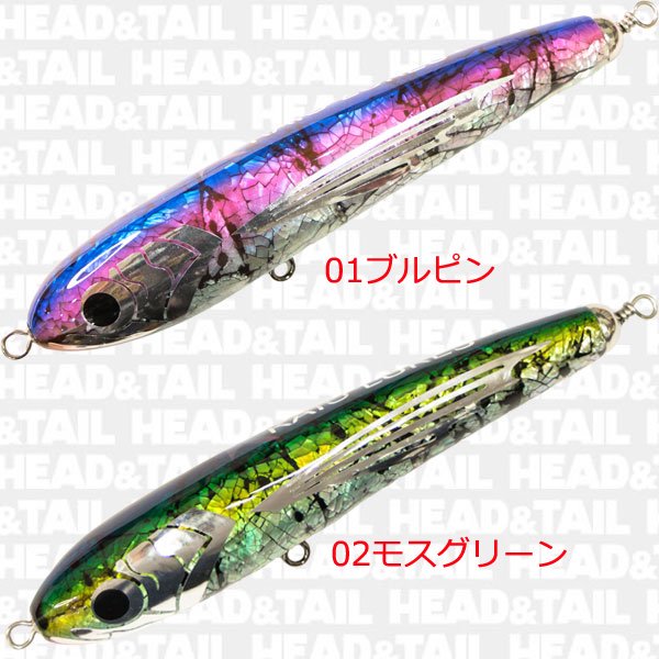 Kaio 貝貼りペンシル　180 200 - HEAD & TAIL Web Shop