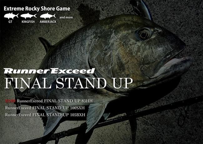 RunnerExceed FINAL STAND UP 83HH（2023 New）送料無料 - HEAD & TAIL