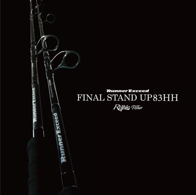 RunnerExceed FINAL STAND UP 83HH（2023 New）送料無料 - HEAD & TAIL Web Shop
