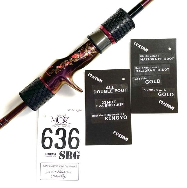 マクロアカンサ fit=scale-down,w=1200