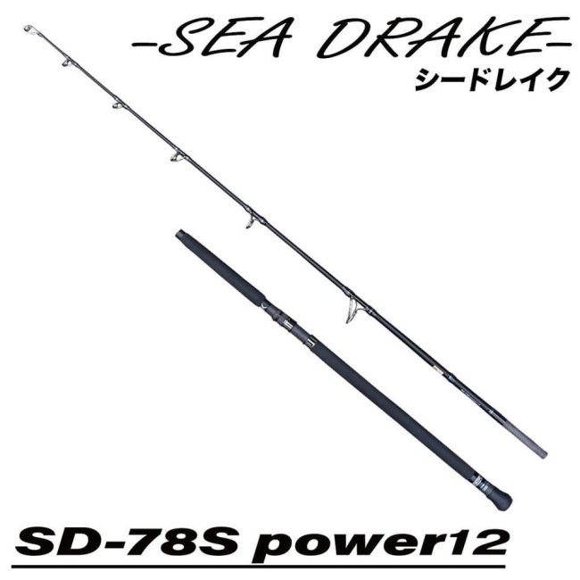 Ks’ factory SEA DRAKE SC78S POWER12 近日入荷 - HEAD & TAIL Web Shop