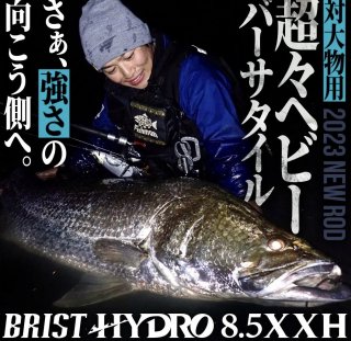 FISHMAN BRIST HYDRO8.5XXH ̵̳ƻ