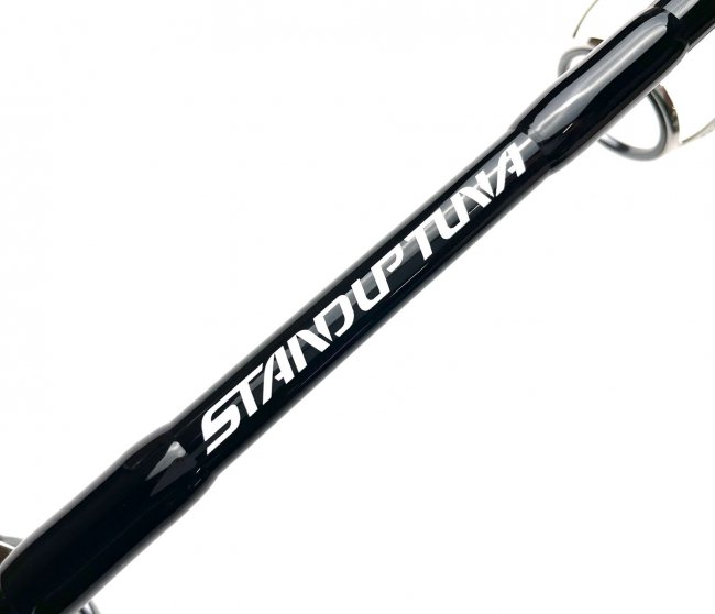 CB-ONE STANDUP TUNA 56/35 スピニング　ベイト - HEAD & TAIL Web Shop