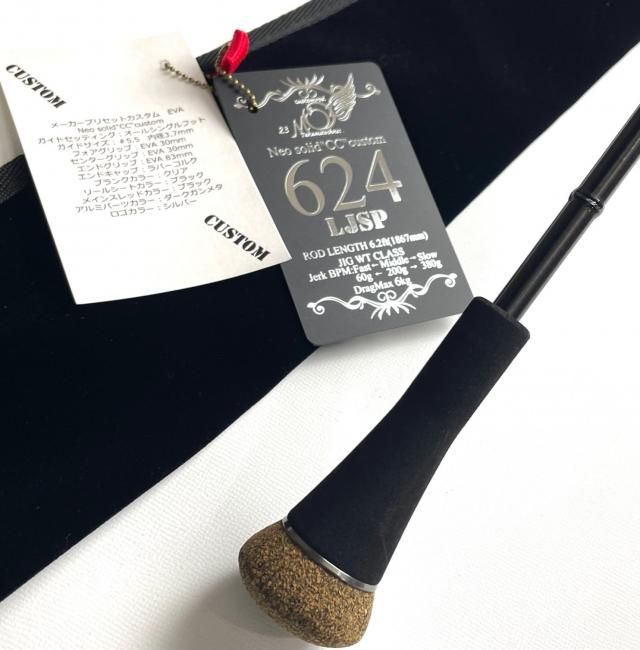 Takamitechnos 624 622LJSP - HEAD & TAIL Web Shop