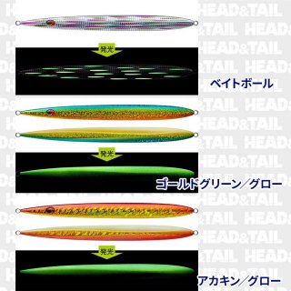 ジグ - HEAD & TAIL Web Shop