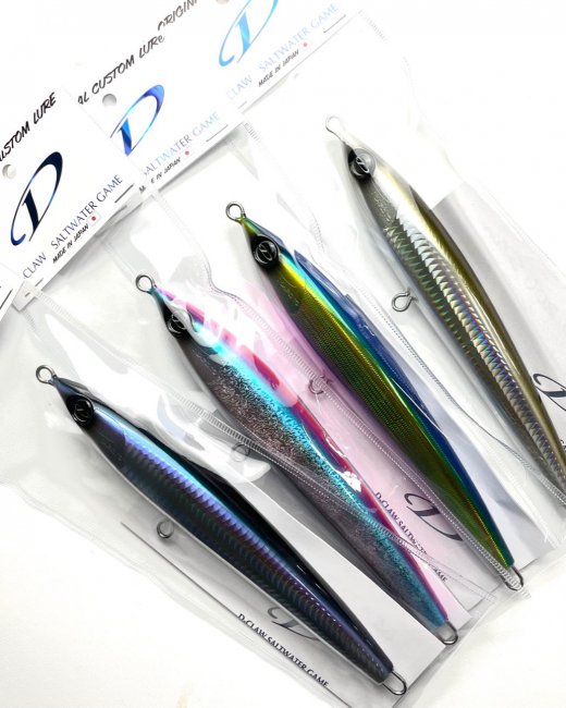 D CLAW マリノスリム 200-61g お一人様一個でお願い致します - HEAD & TAIL Web Shop