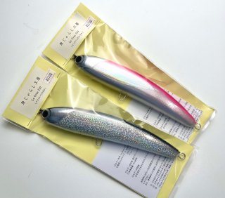 魚じゃらし工房 - HEAD & TAIL Web Shop