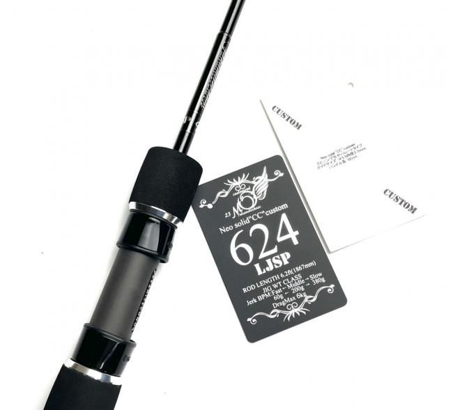 Takamitechnos 623TT 624D 624LJSP 送料2500円〜 - HEAD & TAIL