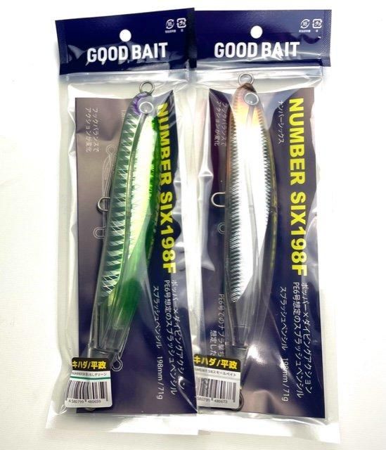 GOOD BAIT NUMBER SIX198F - HEAD & TAIL Web Shop