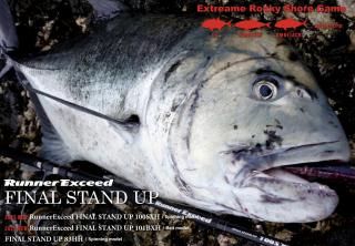Ripple Fisher(リップルフィッシャー) - HEAD & TAIL Web Shop Ripple Fisher(リップルフィッシャー) - HEAD & TAIL Web Shop