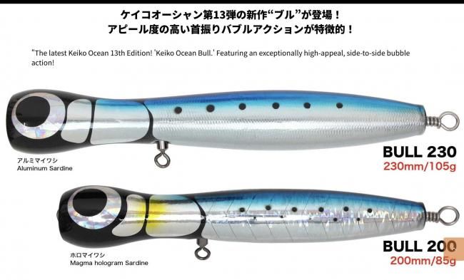 邦楽 PEEKAN 楽天市場】【衝撃！4点購入で最大1万ポイント！】ジャクソン