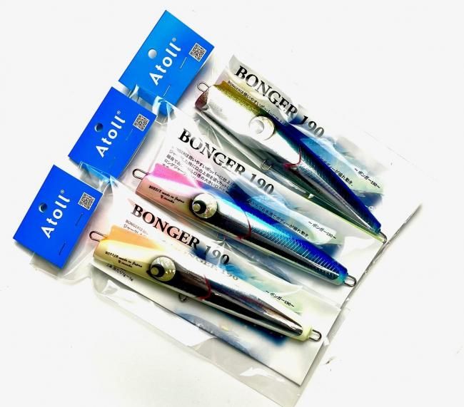 Atoll / ボンガー-BONGER 190 【190mm-87g】 - Blue water house