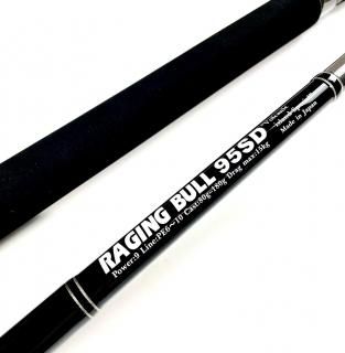 Mc works RB95SD STD