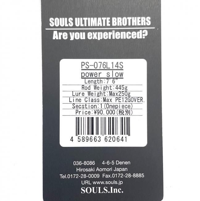 シャルロット ギャザーシフォンジャンパースカート | BABY, THE STARS SHINE