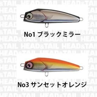 Atoll（アトール） - HEAD & TAIL Web Shop