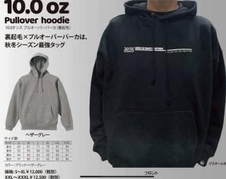 SOULS 10.󥹡ץ륪Сաǥɥ饴΢