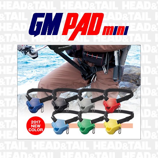 GMパッド ミニ - HEAD u0026 TAIL Web Shop