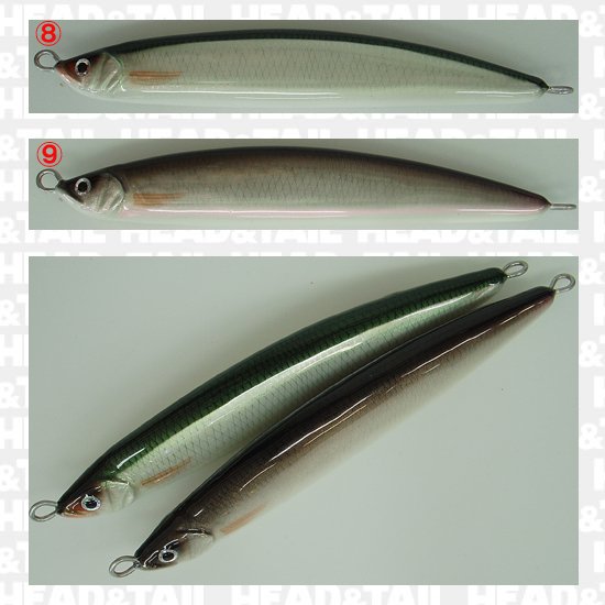 ARUMOMIS （アルモミス）ジグミノー130mm80g - HEAD & TAIL Web Shop