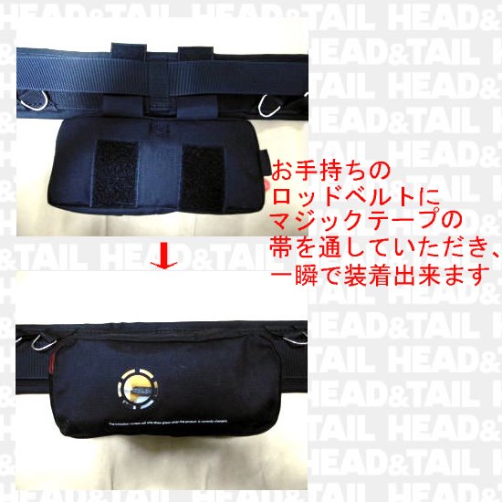 ＮＥＷ カーペンターオリジナル ライフウェスト - HEAD & TAIL Web Shop