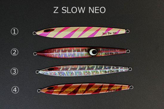 シーファルコン Ｚ ｓｌｏｗ Neo 400g 320g - HEAD & TAIL Web Shop