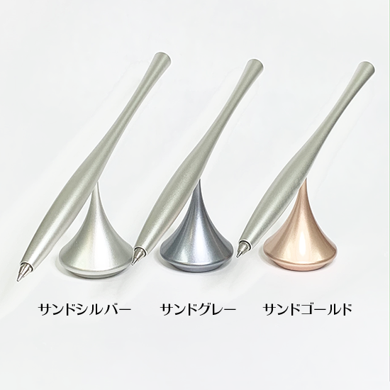 浪漫堂 メタルモニュメントシリーズ ジェットビートル 美品 期間限定・お買い得商品: |産地直送 浪漫堂 美品 ジェット