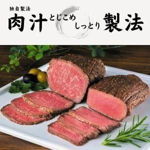 ローストビーフワゴン ローストビーフワゴン｜ホテル・ブライダルの家具や什器や設備の販売も