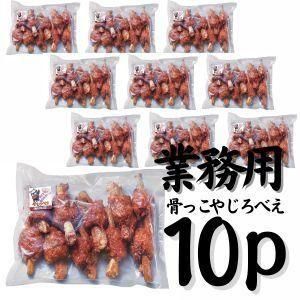 特別販売商品 - いわちくオンラインショップ | いわての食肉