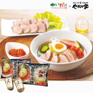 <img class='new_mark_img1' src='https://img.shop-pro.jp/img/new/icons1.gif' style='border:none;display:inline;margin:0px;padding:0px;width:auto;' />BR-32 ͤȤäȤҤ㡼塼å