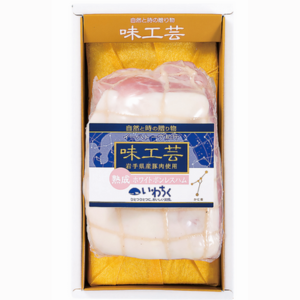 D-25  ۥ磻ȥܥ쥹ϥ