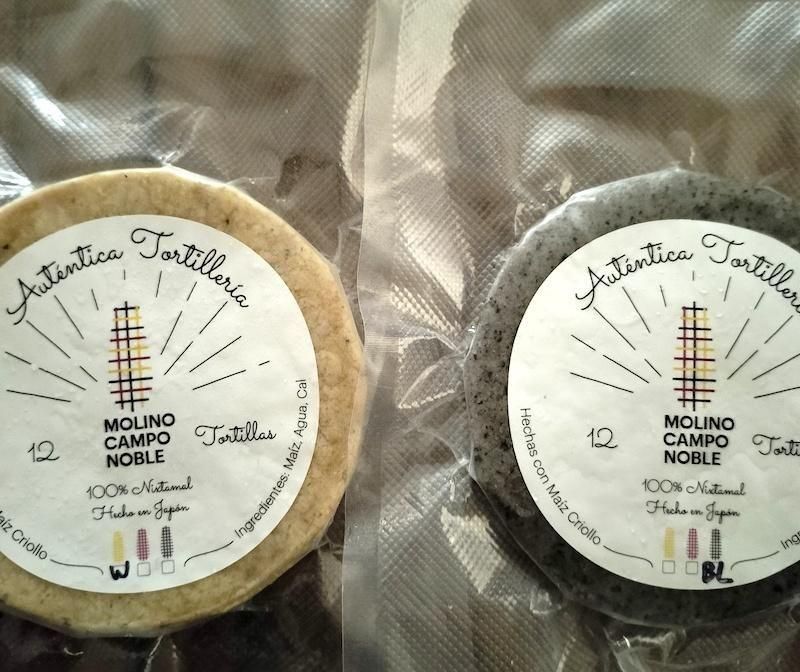 Molino Campo NobleΥȥƥ䡡إȤ٤ϤʸǤޤ󡣾ܺ٤ɤߤ䤤碌եफ餴ʸ