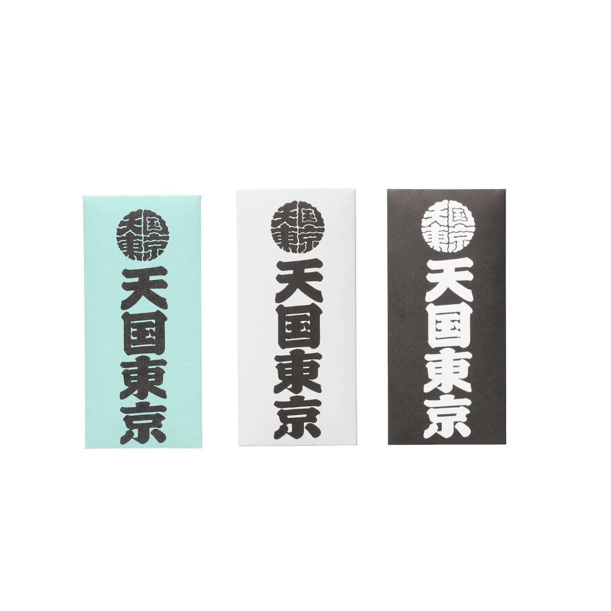 WACKOMARIA<BR>KUUMBA / STICK INCENSE  "ŷ"  ( TYPE-2 )