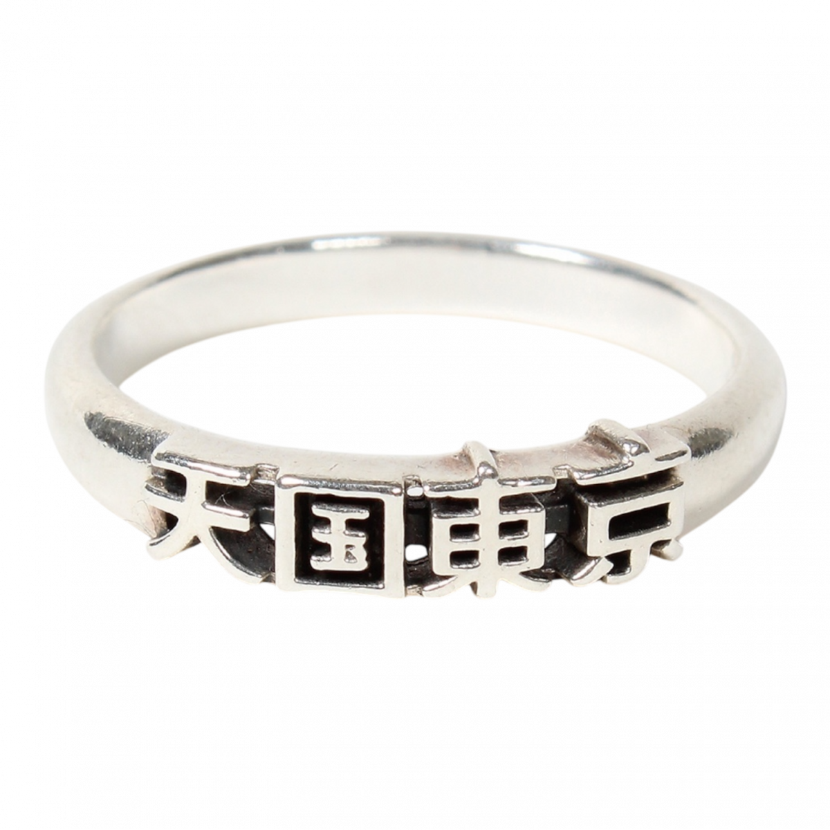WACKOMARIA<BR>ŷ RING ( TYPE-1 )