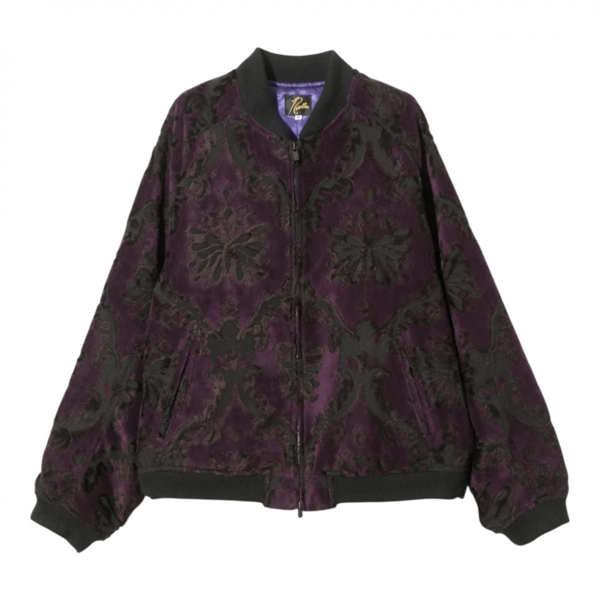 NEEDLES <BR> B.B. JACKET - PAPILLON PILE JACQUARD