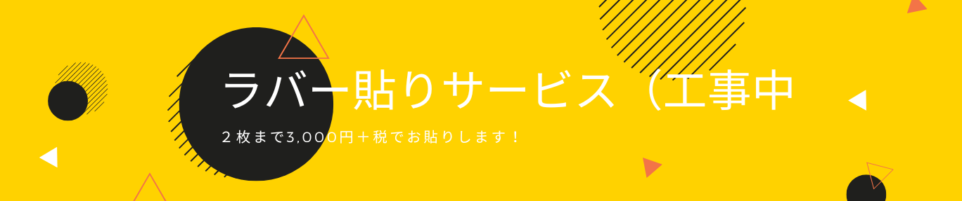 Хʡ
