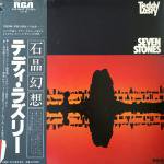 Teddy Lasry - Seven Stones (о)