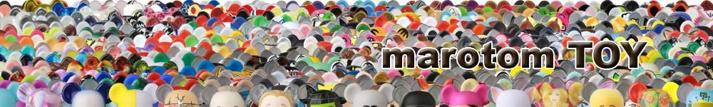 �٥��֥�å��Τ�Ź ** marotom TOY **