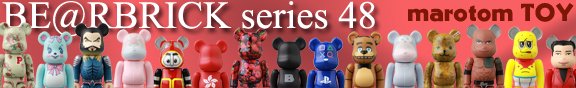 THE BE@RBRICK SERIES 48 RELEASE !!