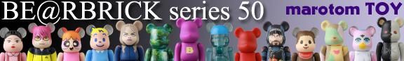 THE BE@RBRICK SERIES 50 RELEASE !!