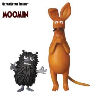 UDF MOOMIN シリーズ2 【ムーミントロール(黄金のしっぽ版 UDF MOOMIN シリーズ2 【ムーミントロール(黄金のしっぽ版