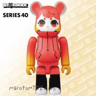 BE@RBRICK series 40 ベアブリック シリーズ40  65個