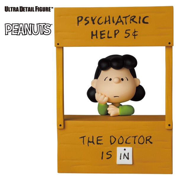 UDF PEANUTS シリーズ12【PSYCHIATRIC HELP LUCY】 - ** marotom TOY **