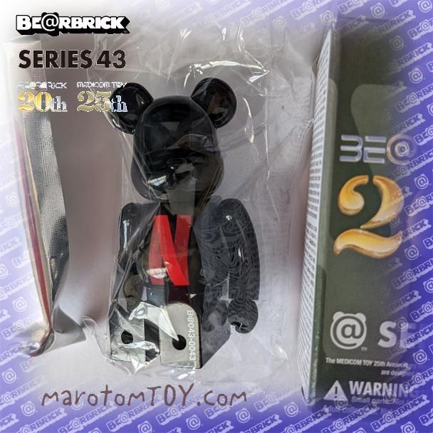 激レア 蓄光 キョンシー ベアブリック be@rbrick シンガポール限定