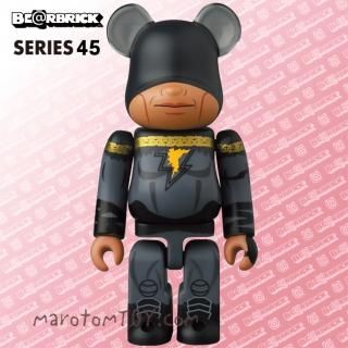 SERIES 45 - ベアブリックのお店 ** marotom TOY **