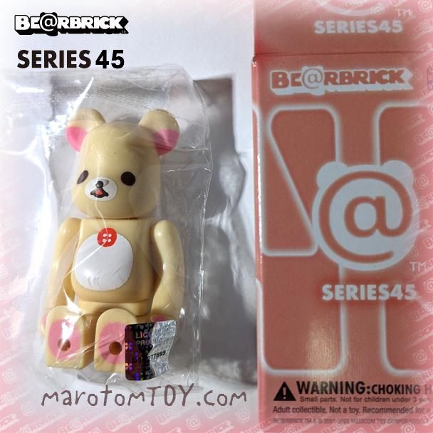 Be@rbrick 100% 45個セット - 通販 - grupoexal.pe