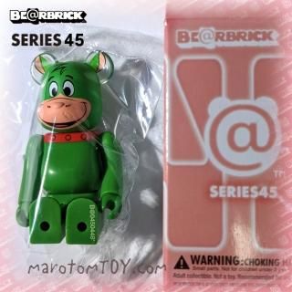 未開封 BE@RBRICK SERIES 45 1カートン 新品その他 - www.comicsxf.com